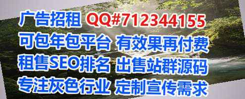 宝山借腹生子健康管理工作室
